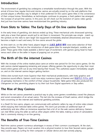 From Slots to Tables: The Evolution of On line casino Game titles in Authentic-T