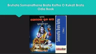 Bruhata Somanathana Brata Katha O Kukati Brata Odia