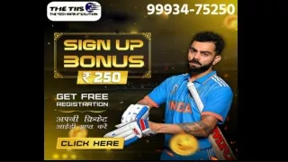 Online Betting Id | 99934-75250 | THETIIS