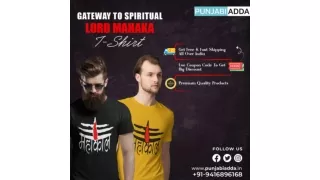 Empower Your Strength Lord Mahakal T shirt – Punjabi Adda