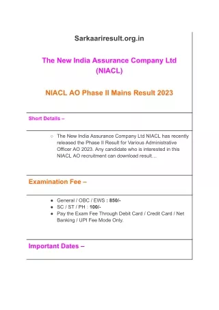 NIACL AO Phase II Mains Result 2023