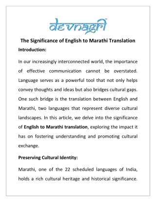 The Significance of English to Marathi Translation