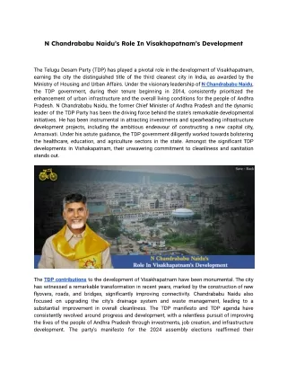 nellore 67