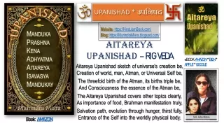 Aitareya Upanishad in English rhyme