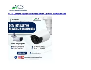 CCTV Camera Dealers and Installation Services in Manikonda