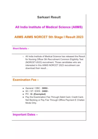 AIIMS NORCET 5th Stage I Result 2023