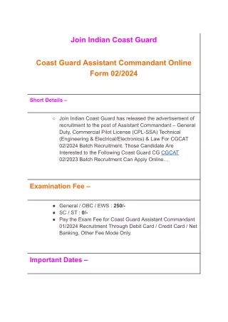 Coast Guard Assistant Commandant Online Form 02/2024