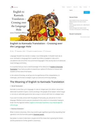 English to Kannada Translation – Crossing over the Language Hole