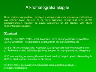 A kromatográfia alapjai