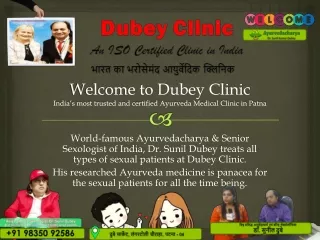 Trustworthy Sexologist in Patna for NDSP Problems | Dr. Sunil Dubey