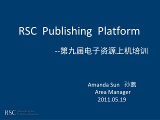 RSC Publishing Platform