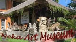 Bali66 Neka Art Museum8
