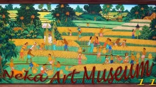 Bali69 Neka Art Museum11