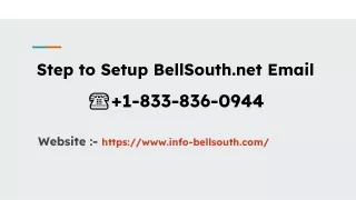 How to Setup BellSouth.net Imap Server Settings?