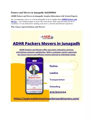 Packers and Movers in Junagadh. pdf