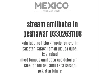 stream amil baba in peshawar @asli kala jadu