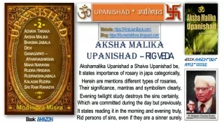 Aksha Malika Upanishad in English rhyme