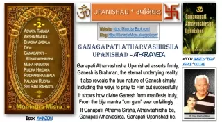 Ganagapati Atharvashirsha Upanishad in English rhyme