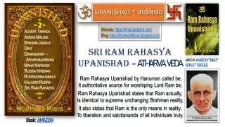 Ram Rahasya Upanishad in English rhyme