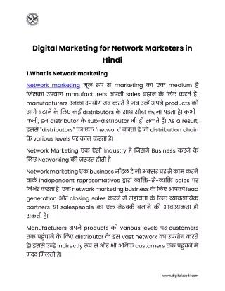 Digital Marketing For Network Marketers in Hindi