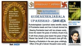 Rudrakshajabala Upanishad in English rhyme