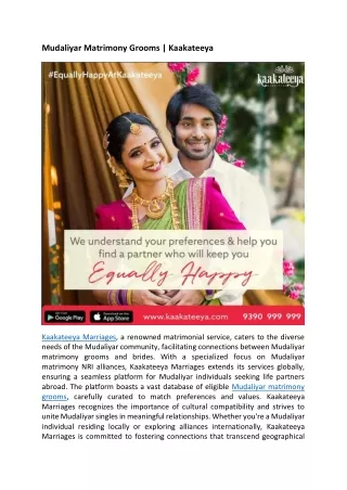 Mudaliyar Matrimony Grooms | Kaakateeya