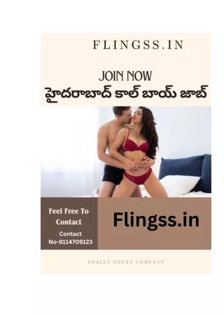 Hyderabad Call Boy Jobs-Gigolo Professional Engagements