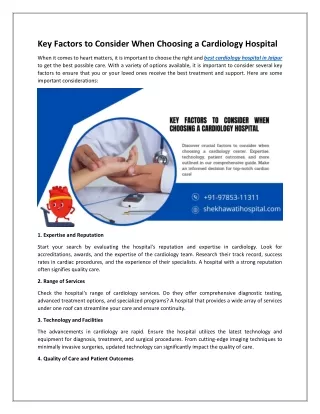 Key Factors to Consider When Choosing a Cardiology Hospital