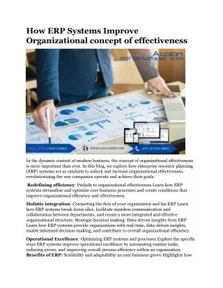 How ERP Systems Improve Organizational concept of effectiveness