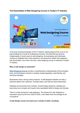 Web Designing Training in Ahmedabad | SkillIQ