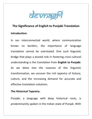 The Significance of English to Punjabi Translation