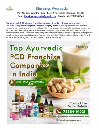 Top ayurvedic PCD pharma franchise company in India – Blessings Ayurveda