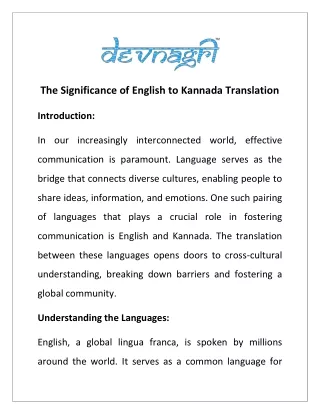 The Significance of English to Kannada Translation