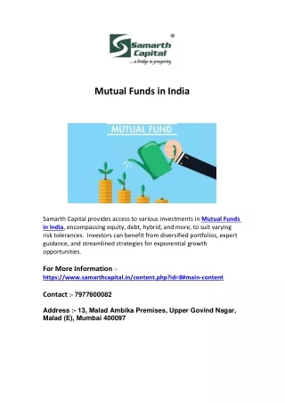 Mutual Funds in India