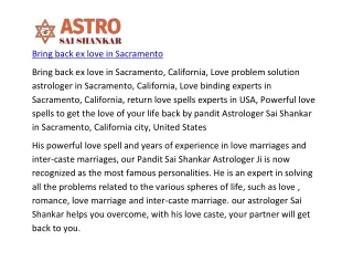 Bring back ex love in Sacramento