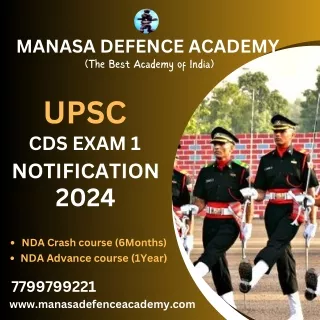 UPSC CDS EXAM 1 NOTIFICATION 2024