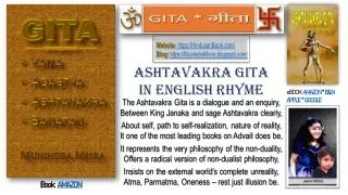 Ashtavakra Gita in English rhyme