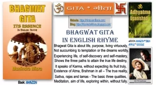 Bhagwat Gita in English rhyme