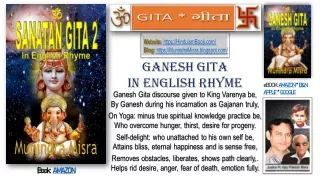 Ganesh Gita in English rhyme