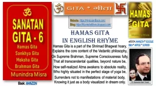 Hamas Gita in English rhyme