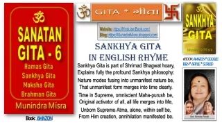 Sankhya Gita in English rhyme