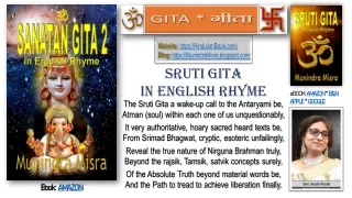 Sruti Gita in English rhyme