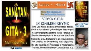 Vidya Gita in English rhyme
