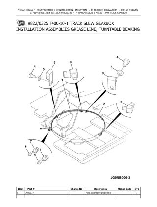 JCB JS115D TRACKED EXCAVATOR Parts Catalogue Manual (Serial Number 01786452-01786462)