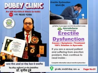 Best Sexologist in Patna to fix Erection Issues | Dr. Sunil Dubey