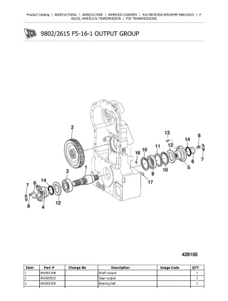 JCB 416 Wheeled Loader Parts Catalogue Manual (Serial Number 00530350-00530599)