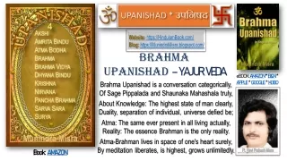 Brahma Upanishad in English rhyme