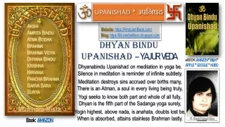 Dhyan Bindu Upanishad in English rhyme