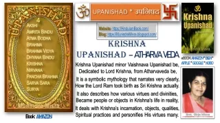 Krishna Upanishad in English rhyme