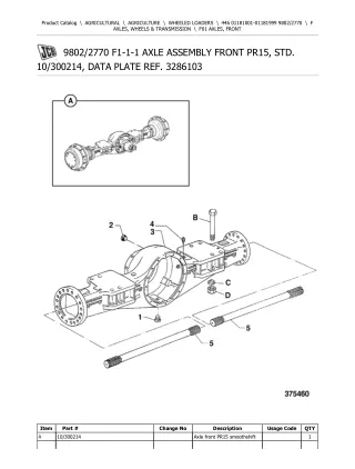 JCB 446 Wheeled Loader Parts Catalogue Manual (Serial Number 01181001-01181999)